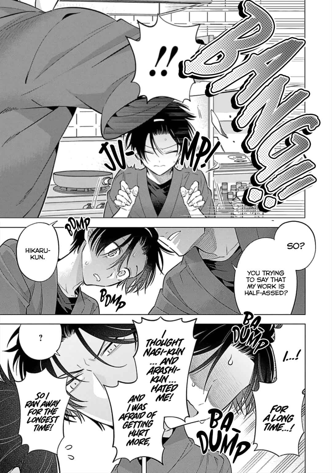 Page 16 Chapter 11 Inkya na Boku ga Futago ni Aisareru Wake