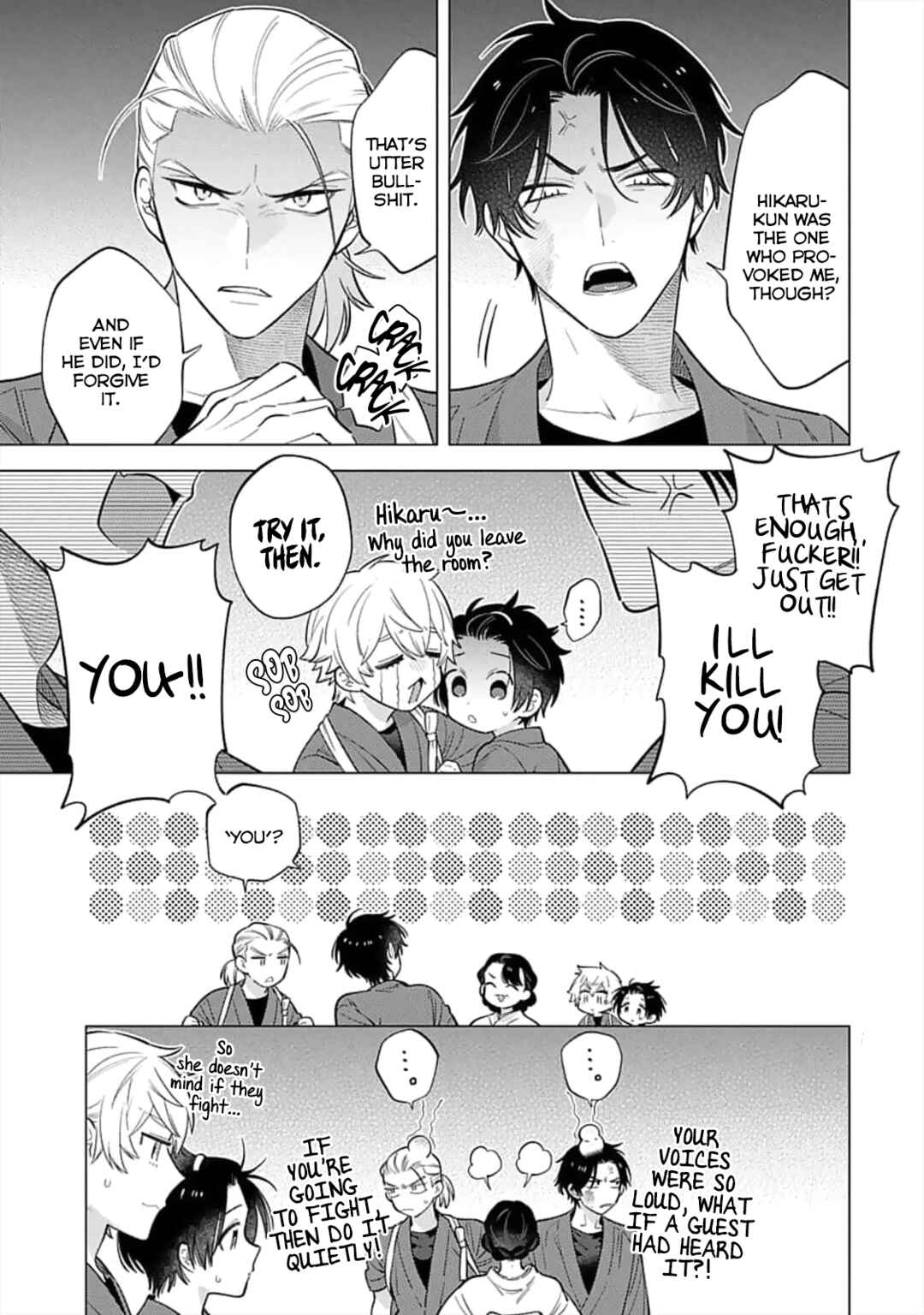 Page 20 Chapter 11 Inkya na Boku ga Futago ni Aisareru Wake