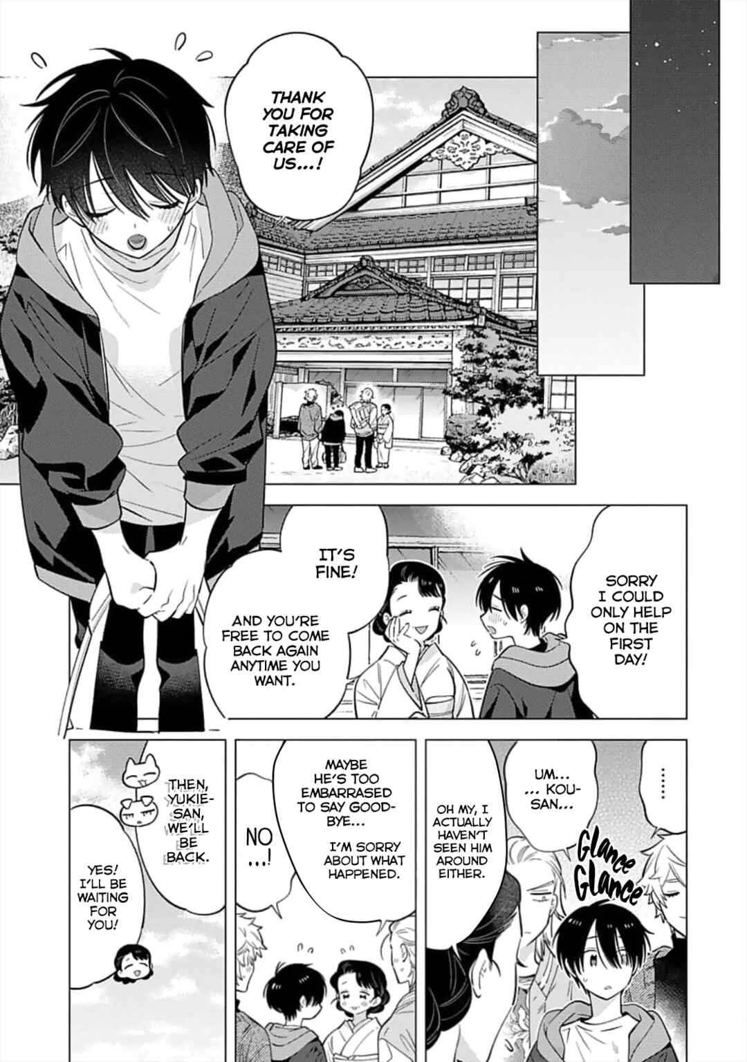 Page 30 Chapter 11 Inkya na Boku ga Futago ni Aisareru Wake