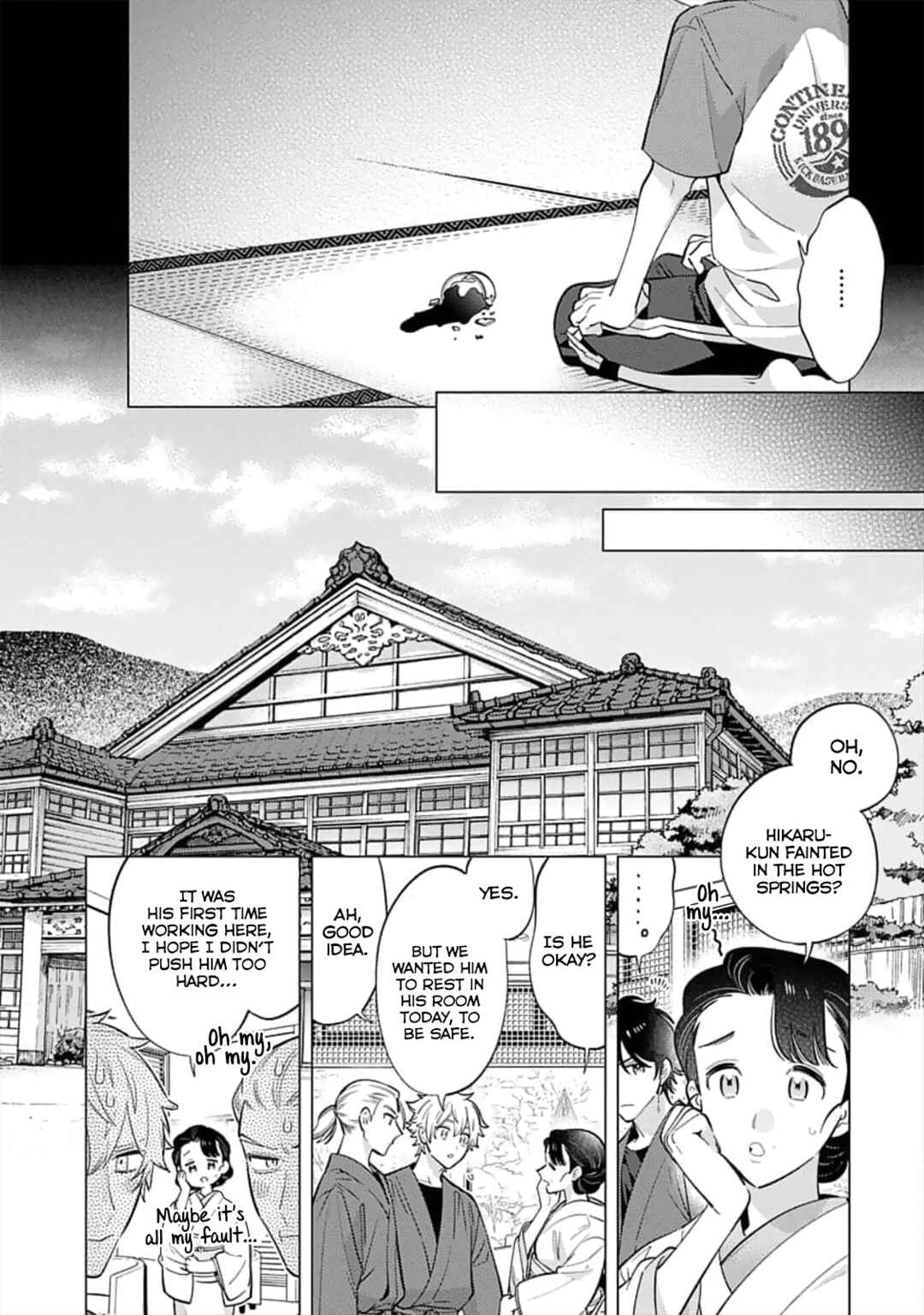 Page 4 Chapter 11 Inkya na Boku ga Futago ni Aisareru Wake