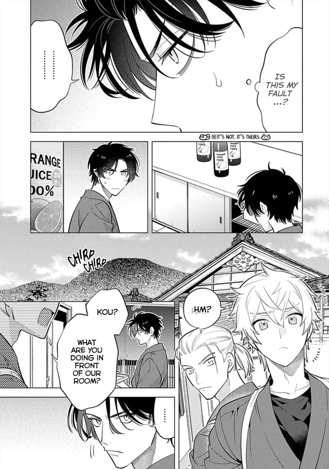 Page 6 Chapter 11 Inkya na Boku ga Futago ni Aisareru Wake