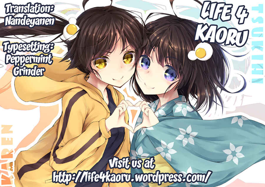 Page 27 Chapter Unknown_949d Nisemonogatari - Boku to Karen to Tsukihi ga Shuraba sugiru (Doujinshi)