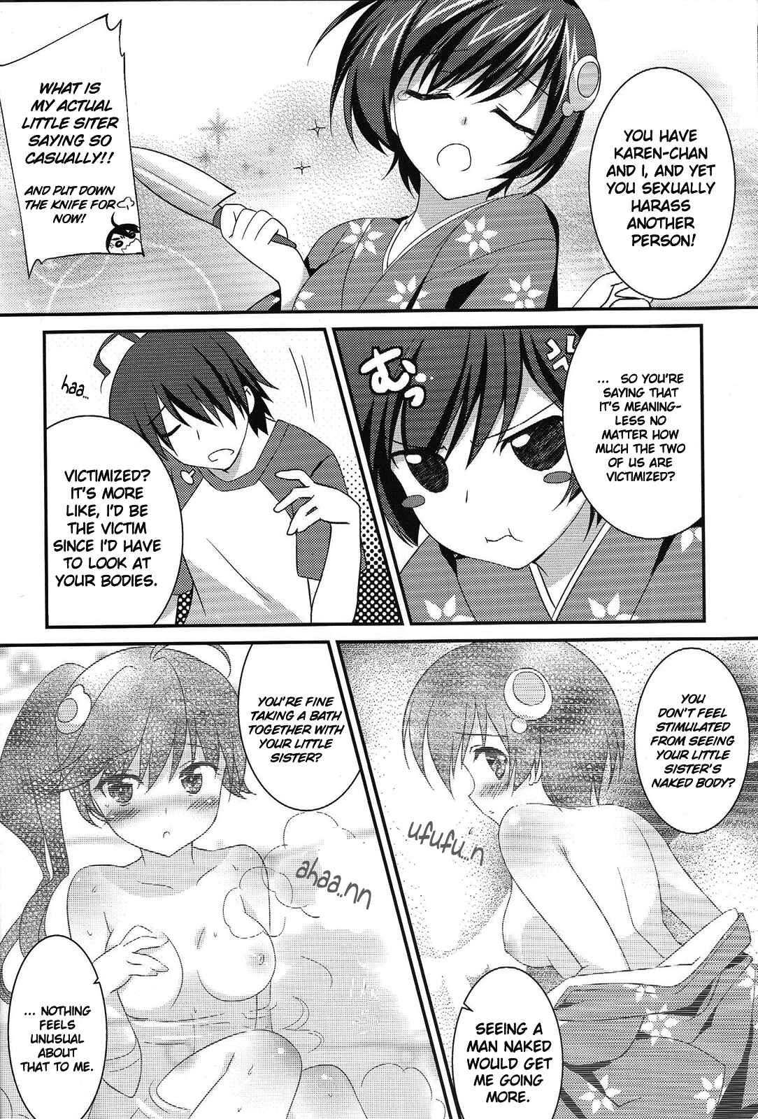 Page 5 Chapter Unknown_949d Nisemonogatari - Boku to Karen to Tsukihi ga Shuraba sugiru (Doujinshi)