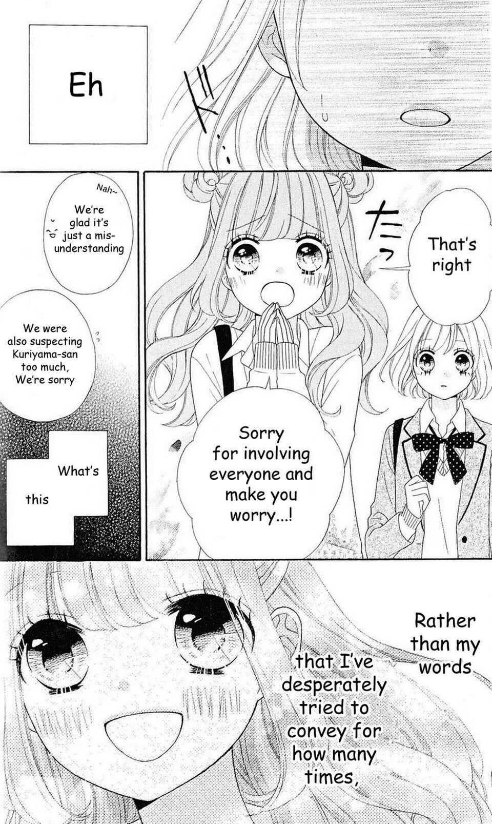 Page 19 Chapter 8 Nanairo Kakumei