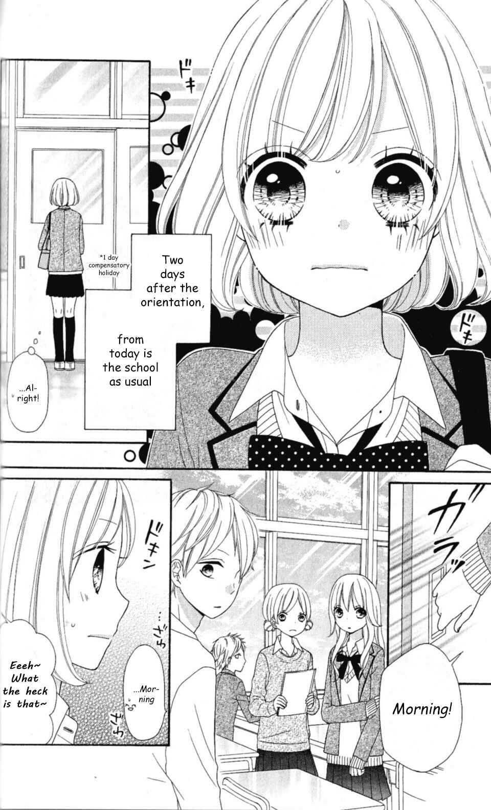 Page 5 Chapter 8 Nanairo Kakumei