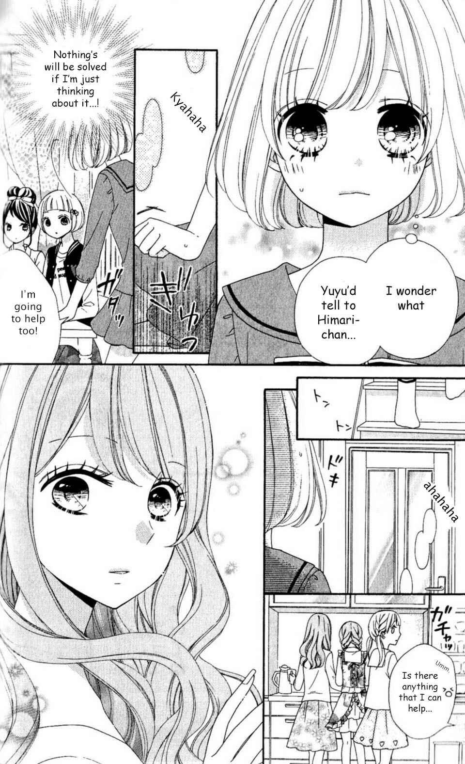 Page 4 Chapter 11 Nanairo Kakumei