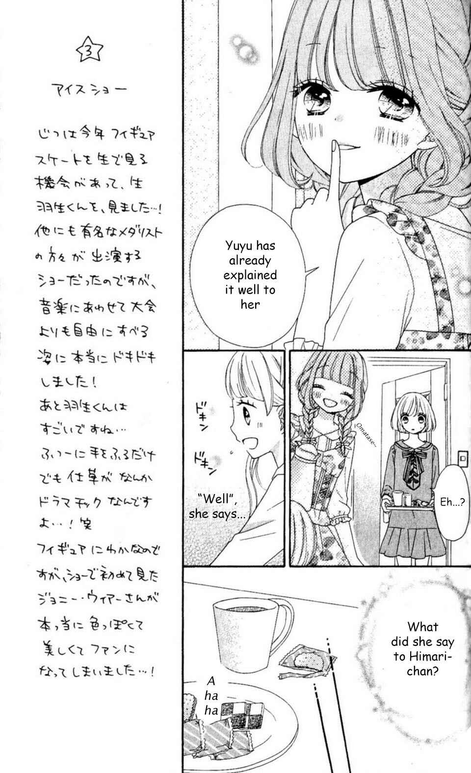 Page 9 Chapter 11 Nanairo Kakumei