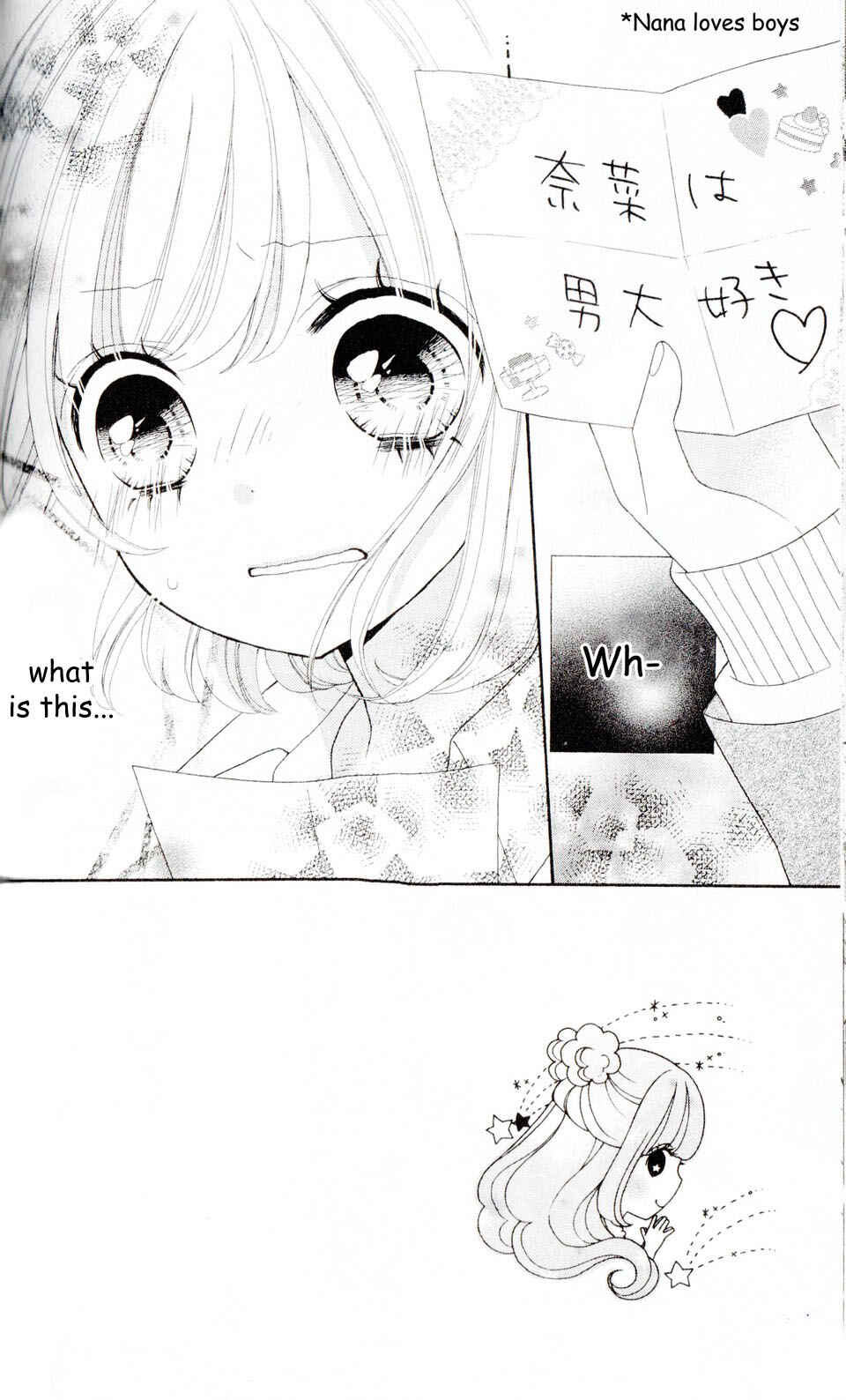 Page 2 Chapter 3 Nanairo Kakumei