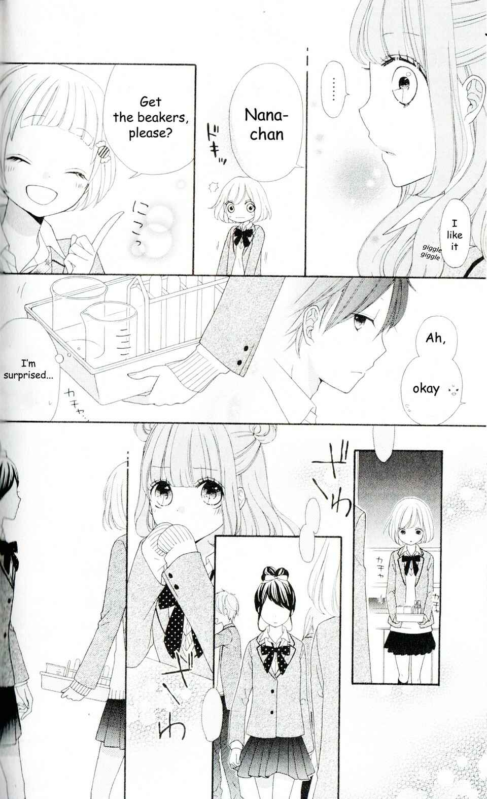 Page 20 Chapter 3 Nanairo Kakumei