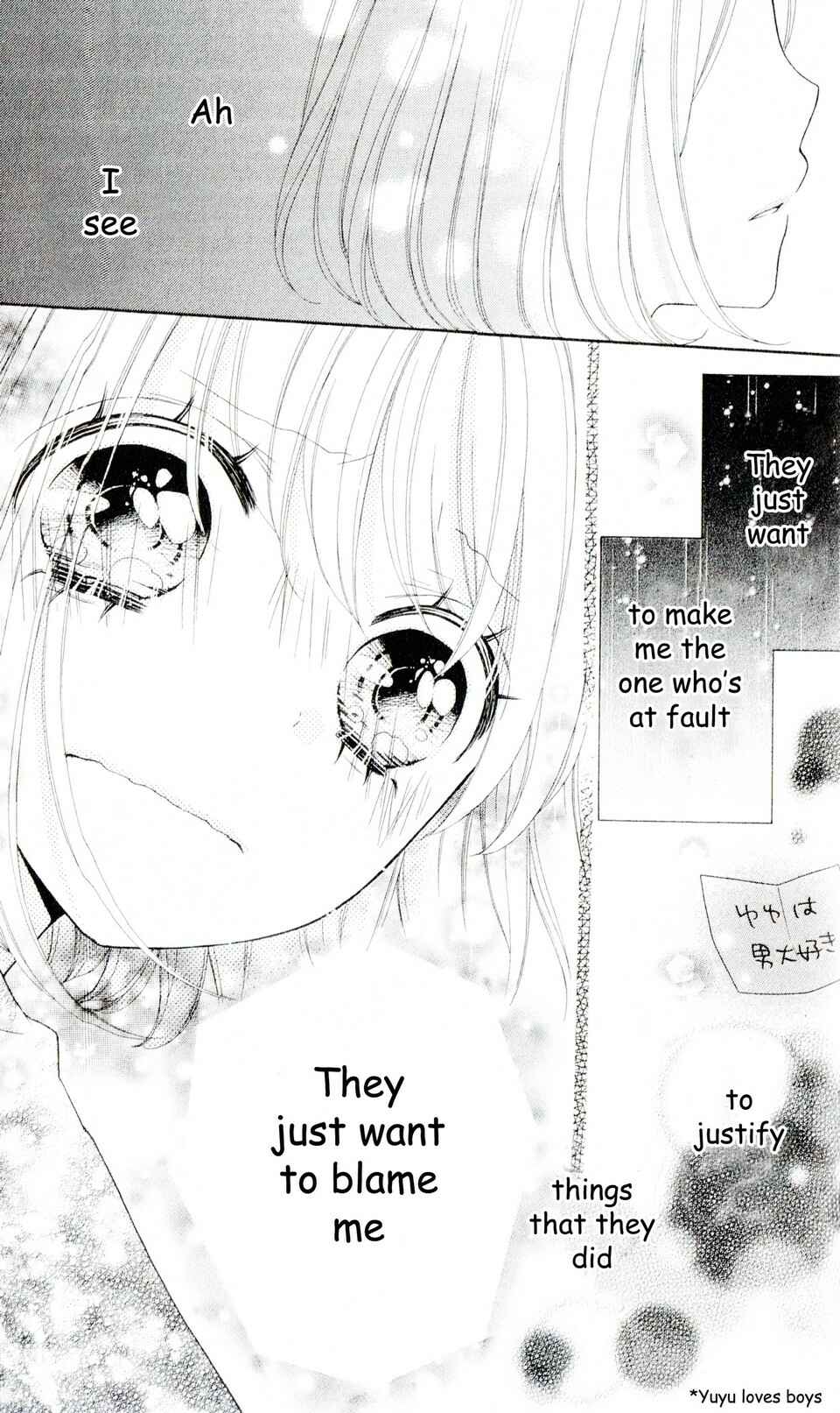 Page 23 Chapter 3 Nanairo Kakumei