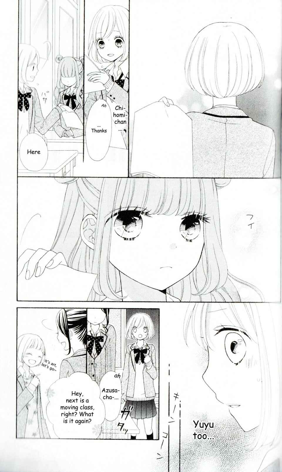 Page 5 Chapter 3 Nanairo Kakumei