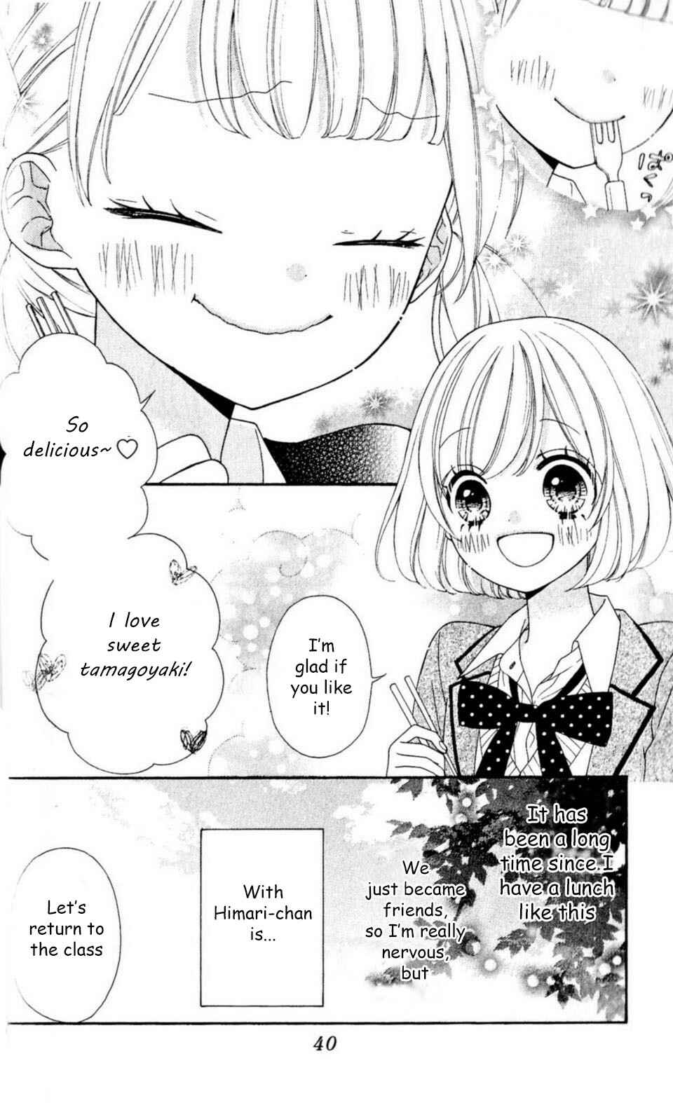 Page 3 Chapter 10 Nanairo Kakumei