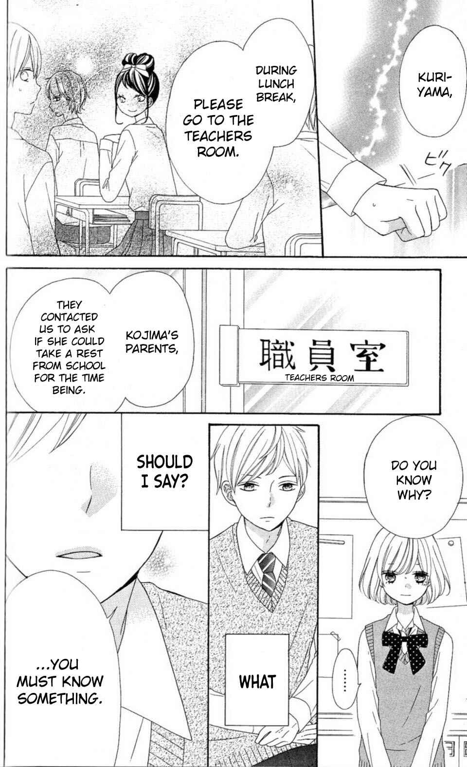 Page 10 Chapter 28 Nanairo Kakumei