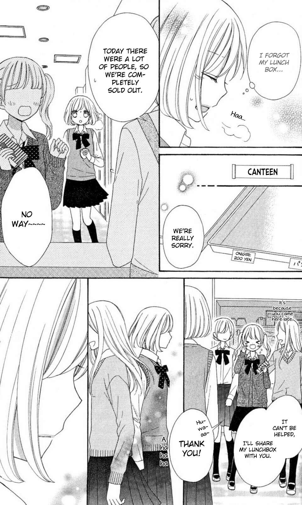 Page 21 Chapter 28 Nanairo Kakumei