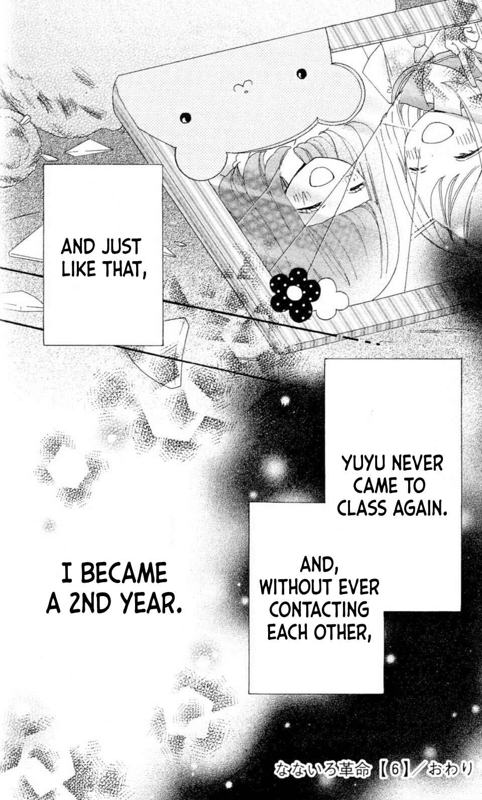 Page 41 Chapter 28 Nanairo Kakumei