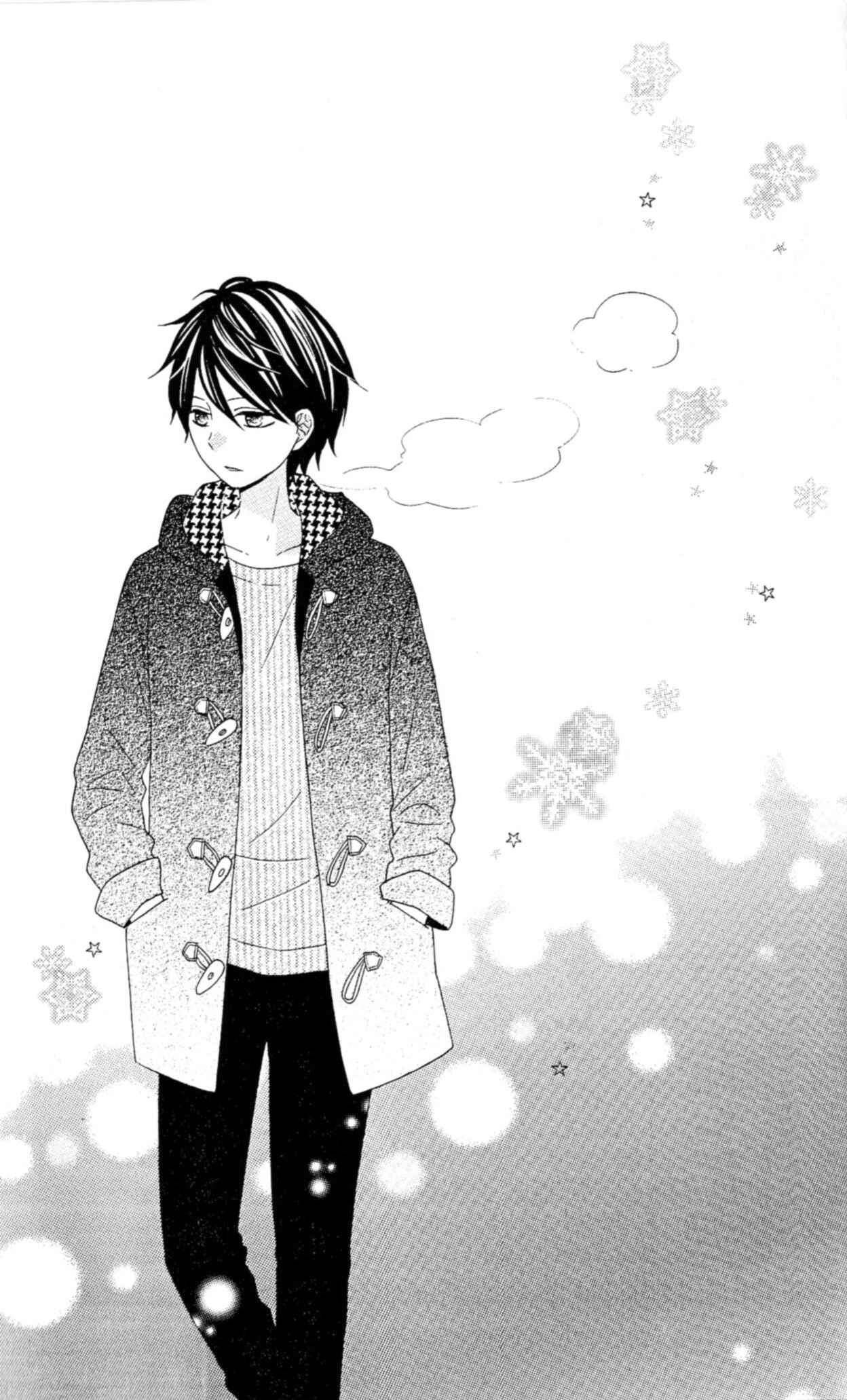 Page 42 Chapter 28 Nanairo Kakumei