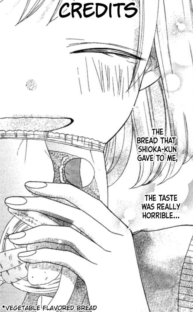 Page 43 Chapter 28 Nanairo Kakumei