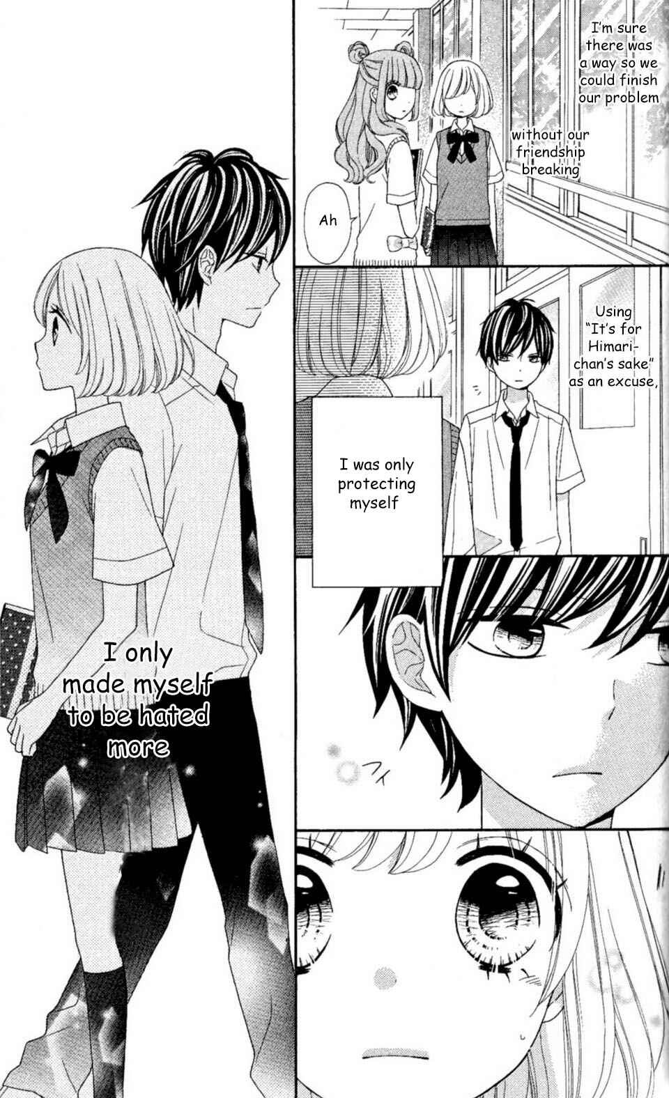 Page 13 Chapter 23 Nanairo Kakumei