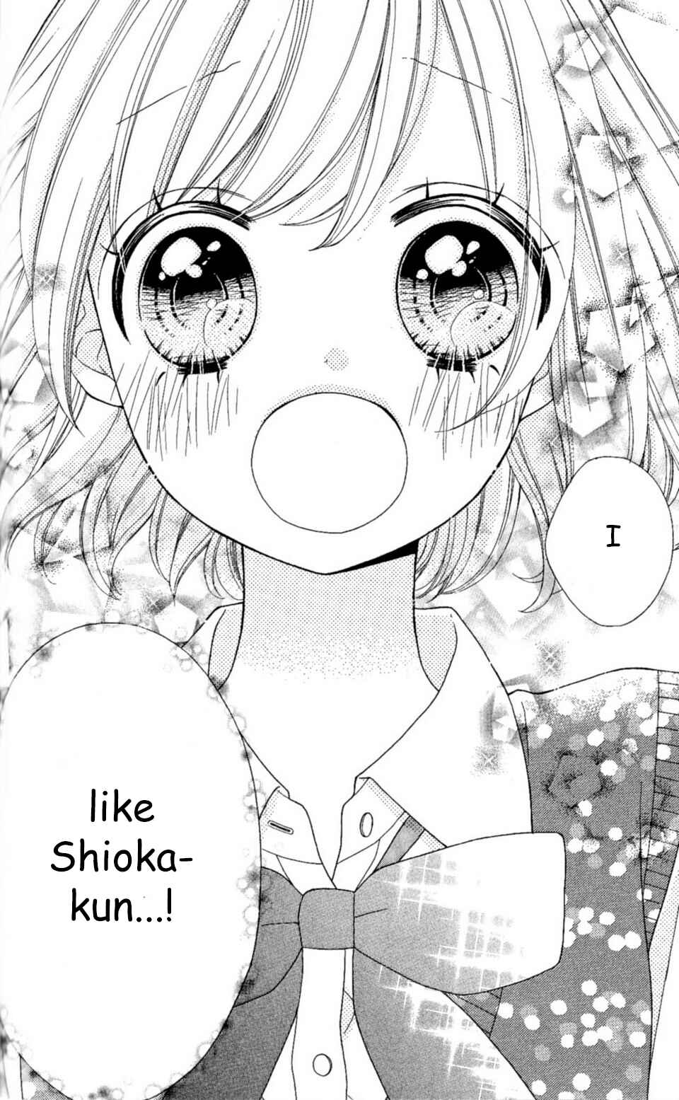 Page 18 Chapter 23 Nanairo Kakumei