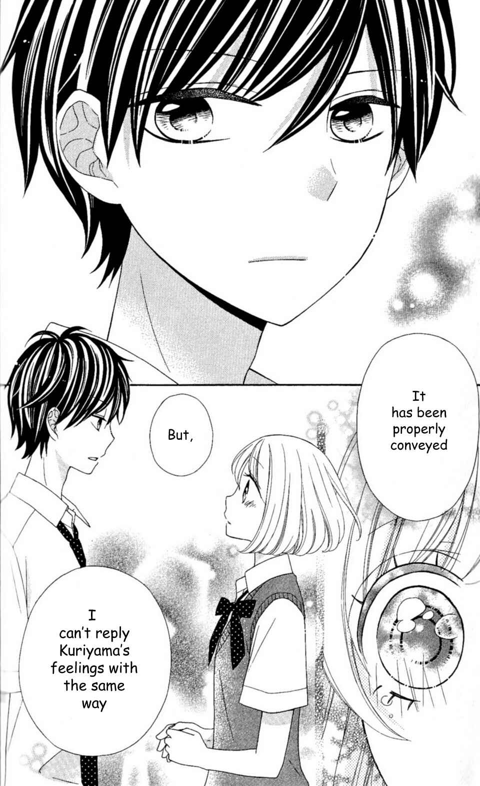 Page 20 Chapter 23 Nanairo Kakumei