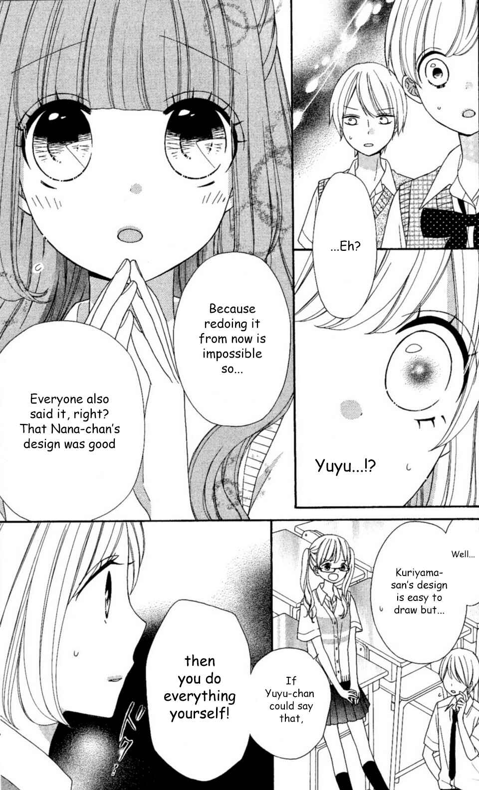 Page 33 Chapter 23 Nanairo Kakumei