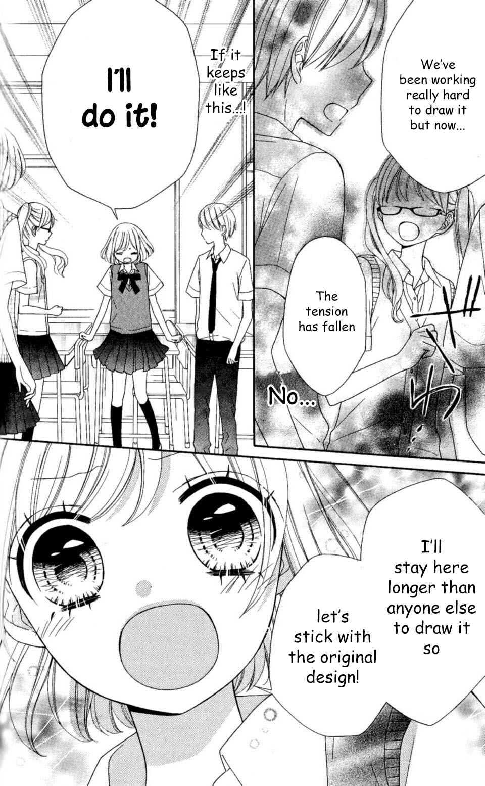 Page 34 Chapter 23 Nanairo Kakumei