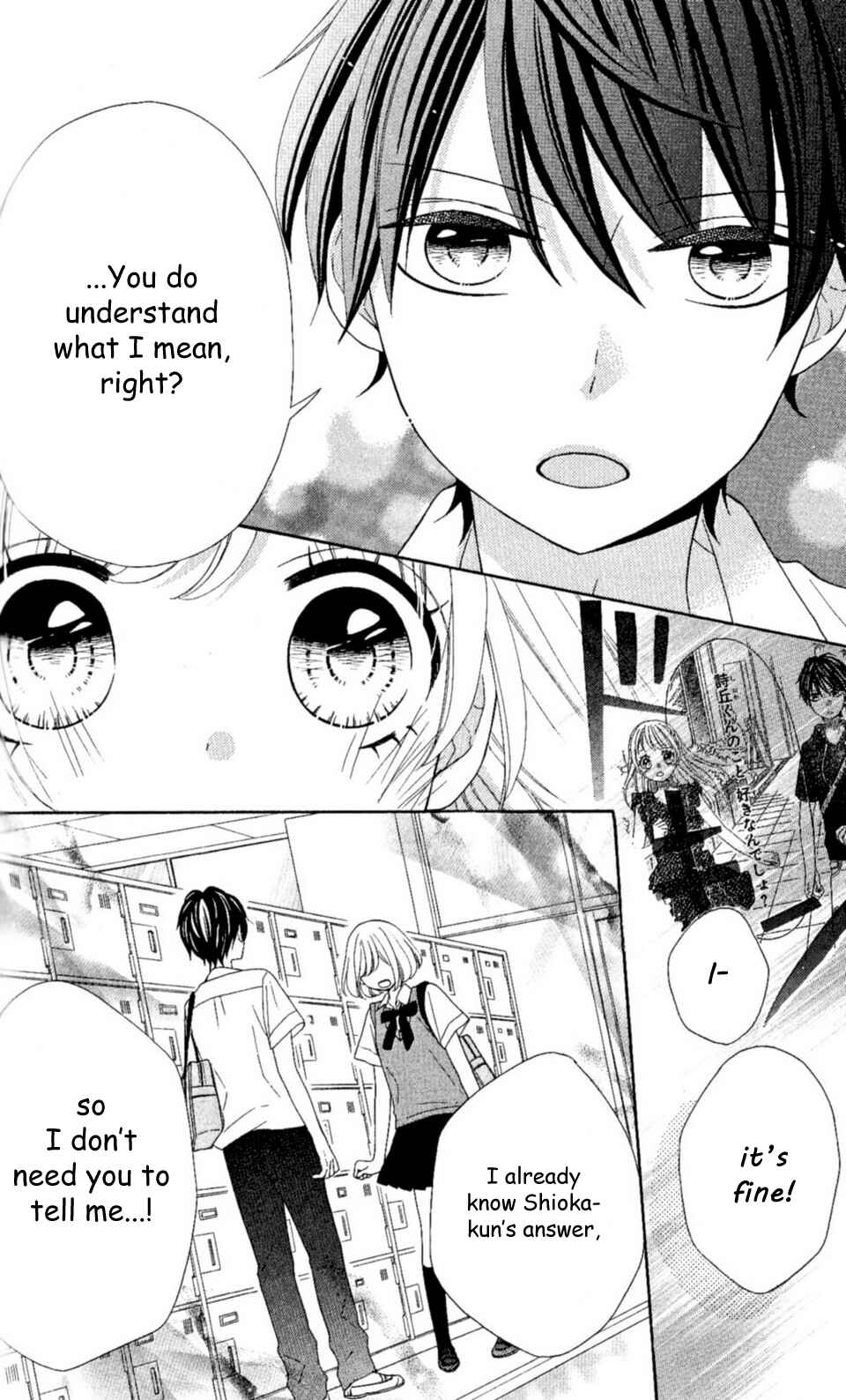 Page 4 Chapter 23 Nanairo Kakumei