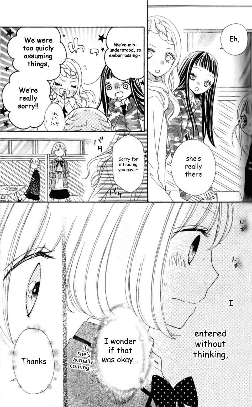 Page 29 Chapter 9 Nanairo Kakumei
