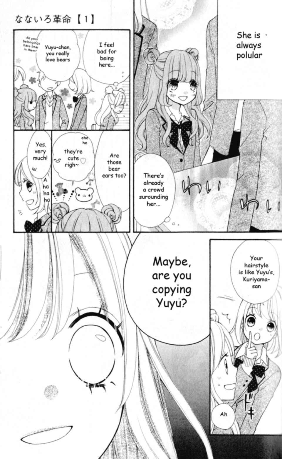 Page 12 Chapter 1 Nanairo Kakumei