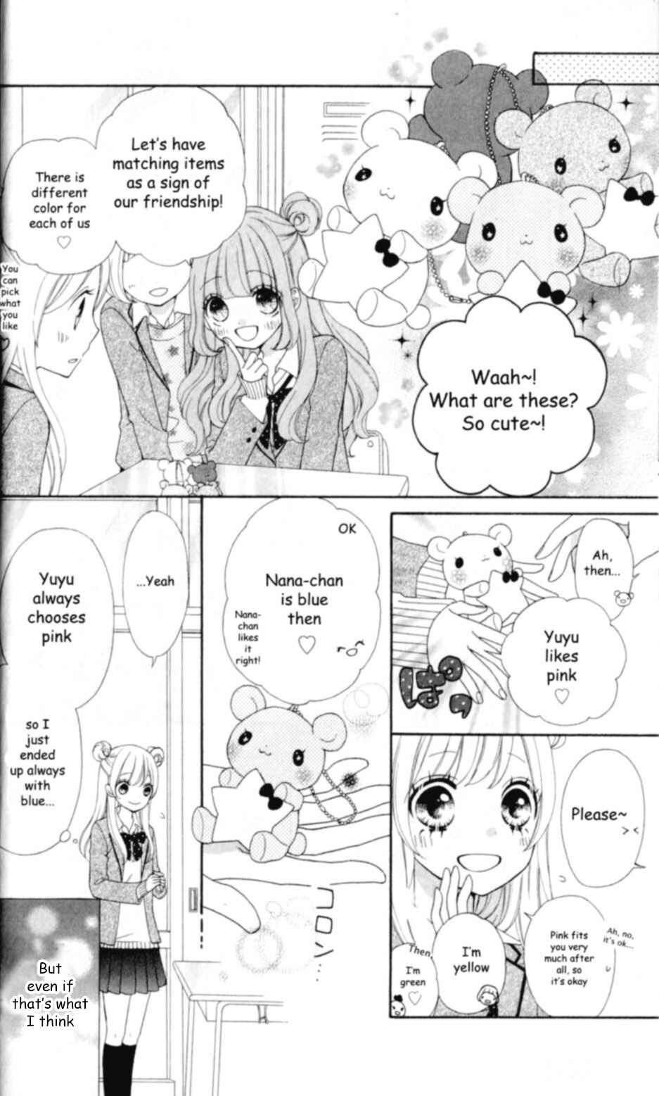Page 15 Chapter 1 Nanairo Kakumei