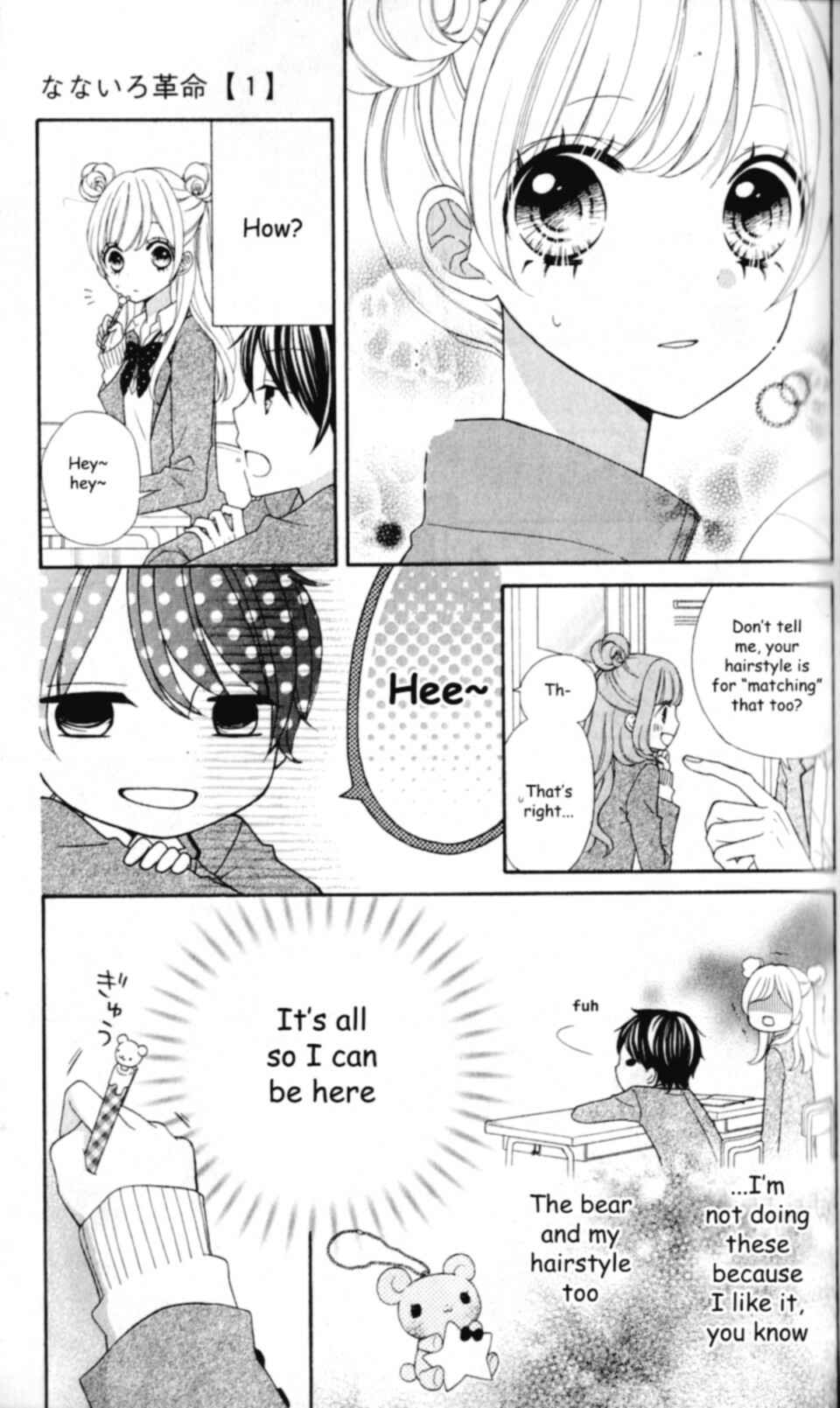 Page 26 Chapter 1 Nanairo Kakumei