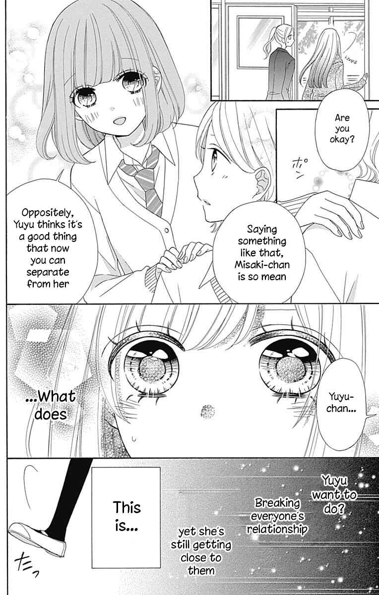 Page 12 Chapter 35 Nanairo Kakumei