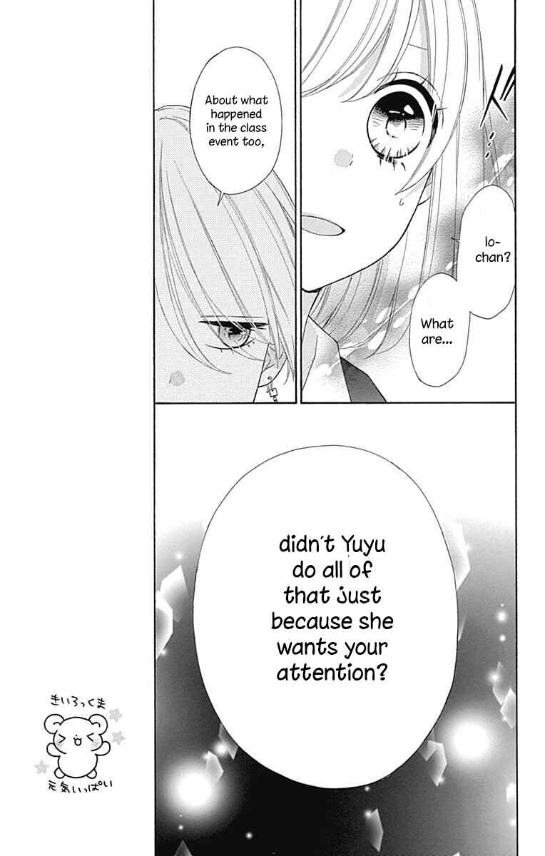 Page 15 Chapter 35 Nanairo Kakumei
