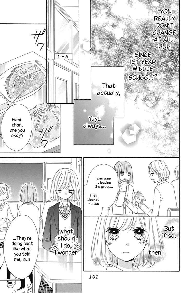 Page 17 Chapter 35 Nanairo Kakumei