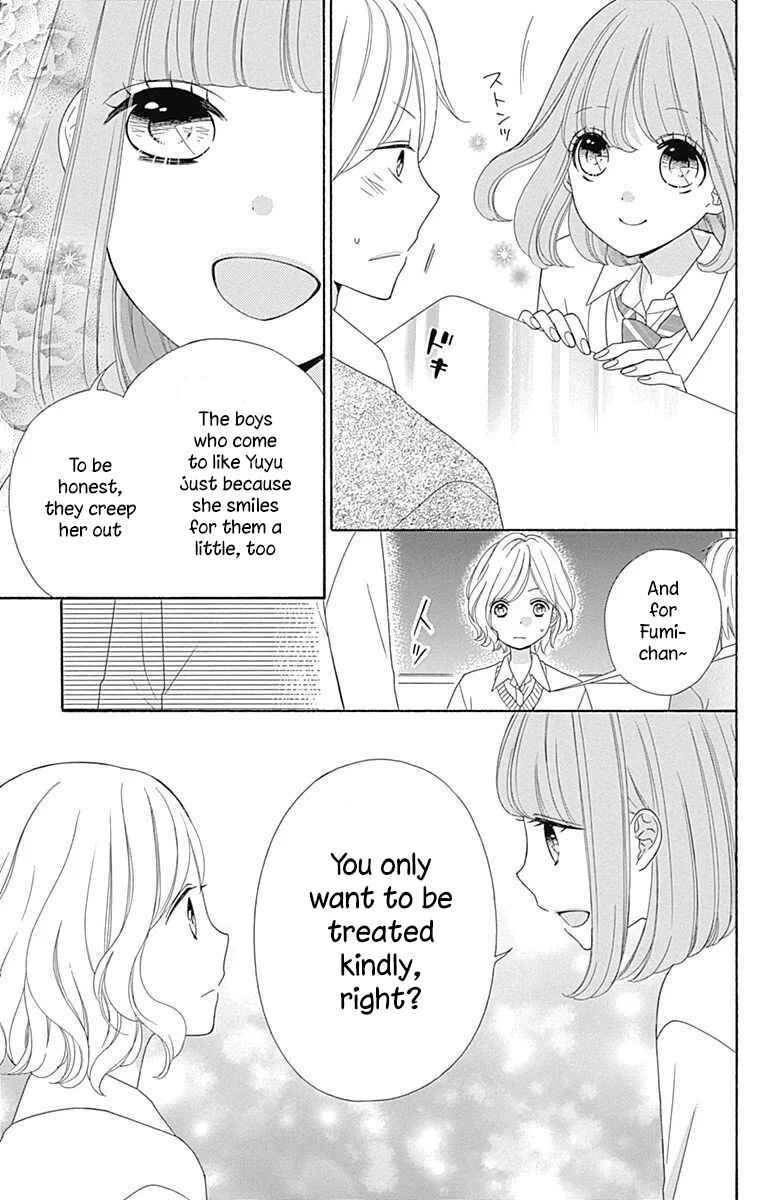 Page 21 Chapter 35 Nanairo Kakumei
