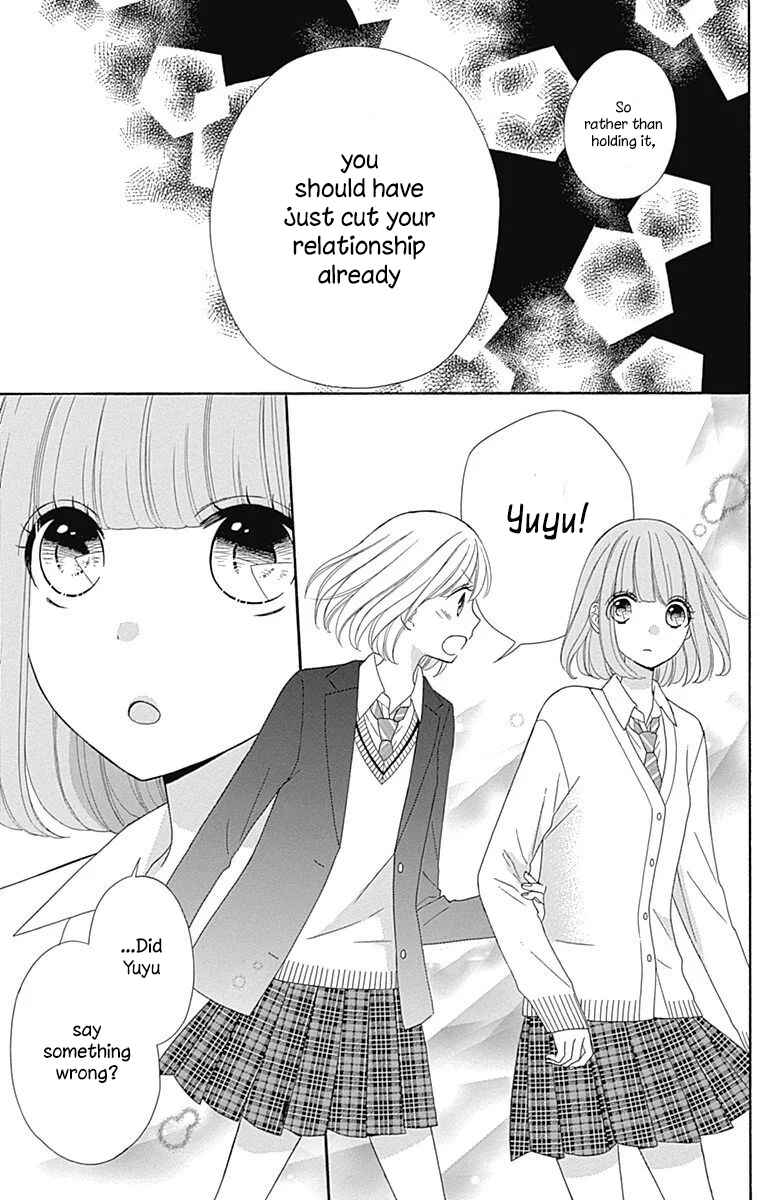 Page 23 Chapter 35 Nanairo Kakumei