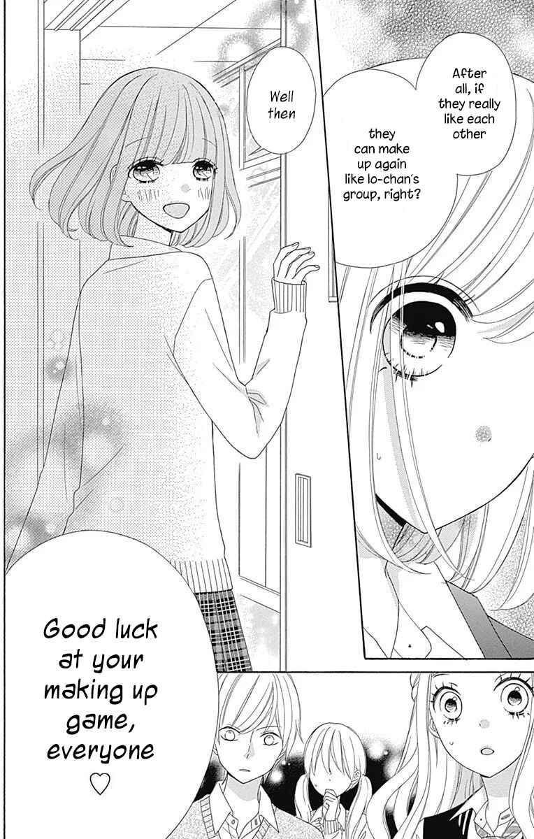 Page 24 Chapter 35 Nanairo Kakumei