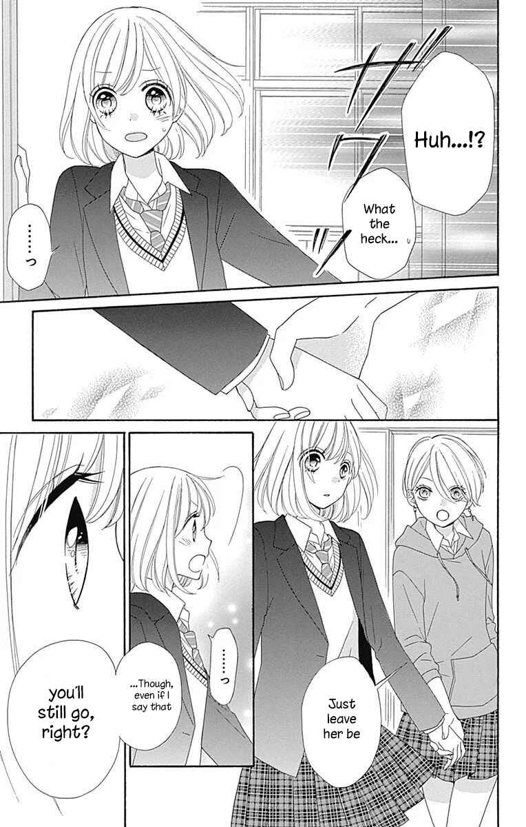 Page 25 Chapter 35 Nanairo Kakumei