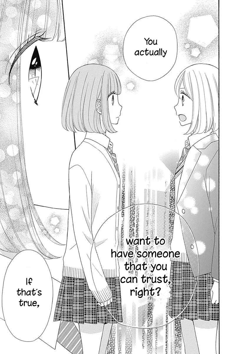 Page 29 Chapter 35 Nanairo Kakumei