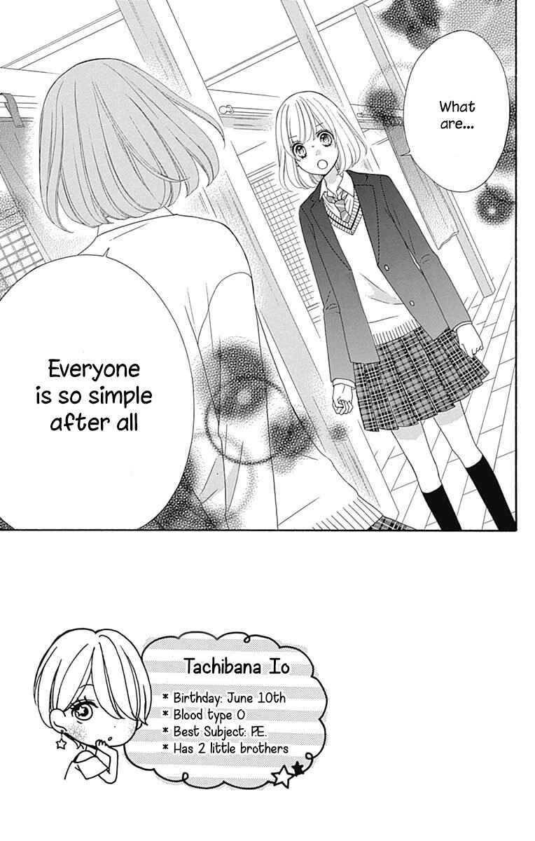 Page 3 Chapter 35 Nanairo Kakumei