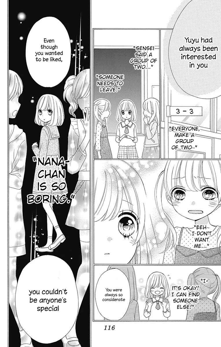 Page 32 Chapter 35 Nanairo Kakumei