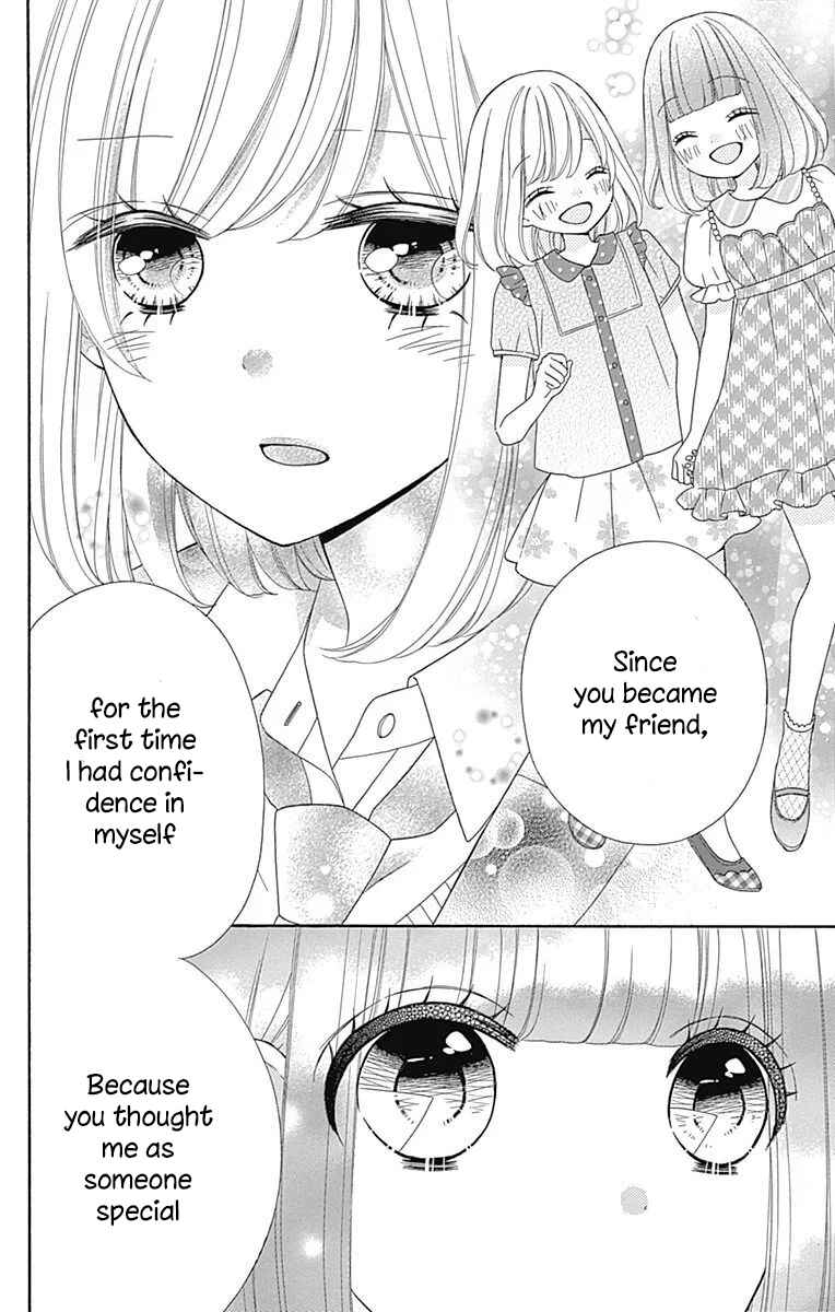 Page 34 Chapter 35 Nanairo Kakumei