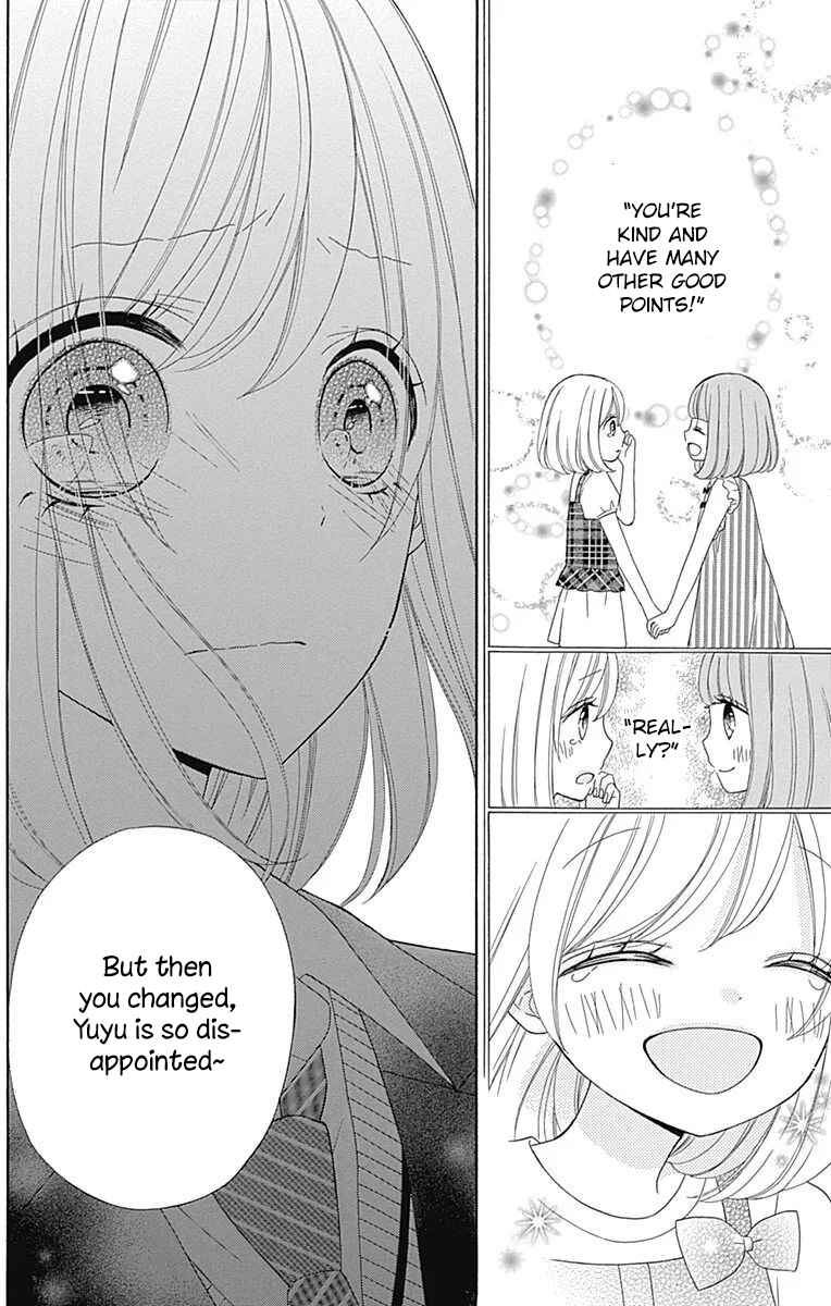 Page 37 Chapter 35 Nanairo Kakumei