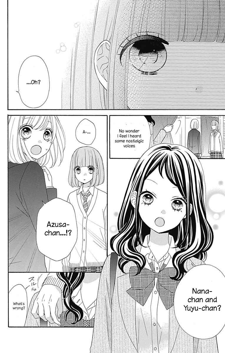 Page 6 Chapter 35 Nanairo Kakumei