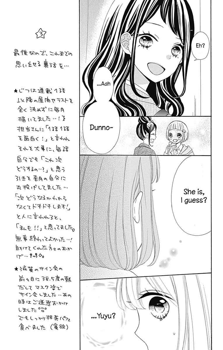 Page 9 Chapter 35 Nanairo Kakumei