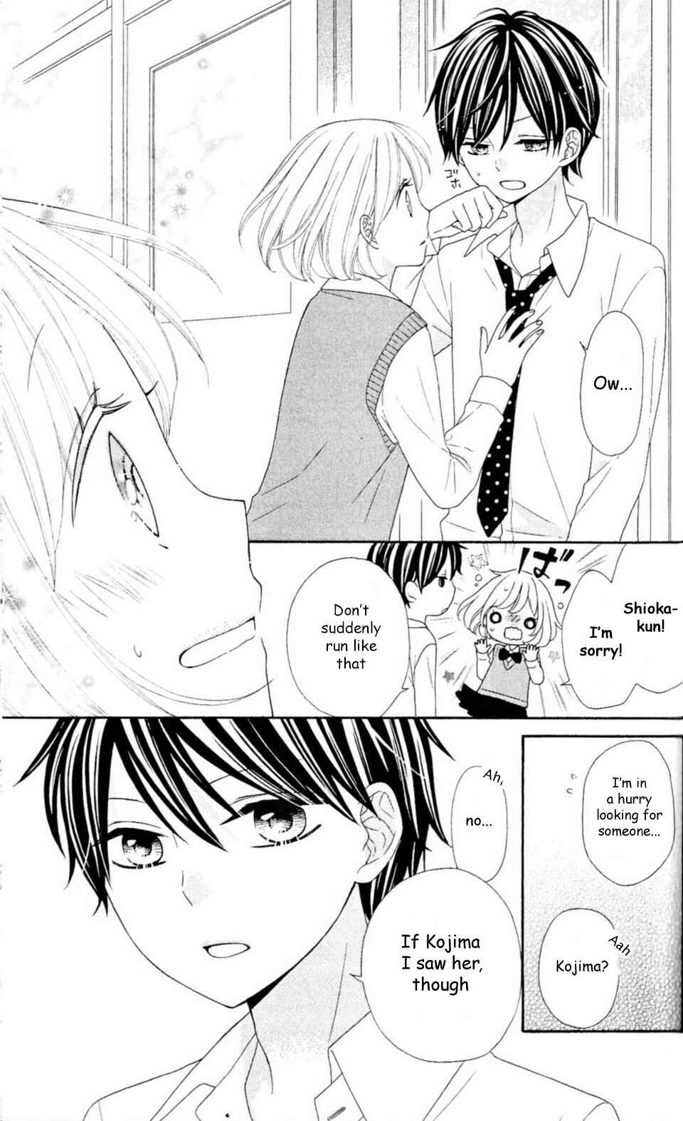 Page 10 Chapter 12 Nanairo Kakumei