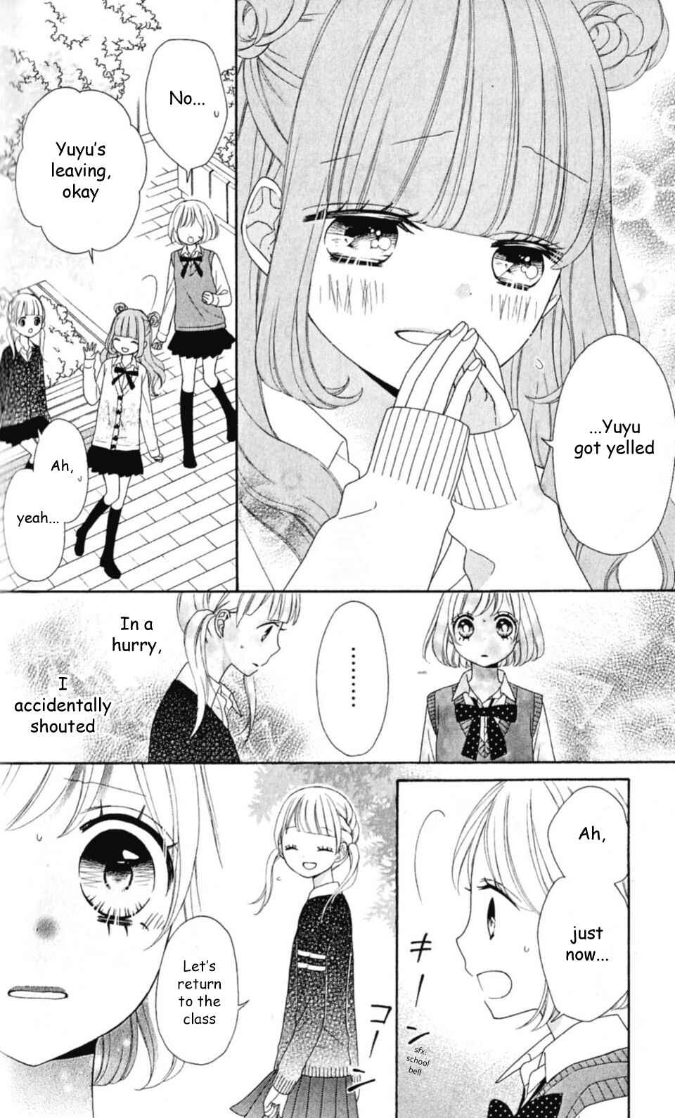 Page 13 Chapter 12 Nanairo Kakumei