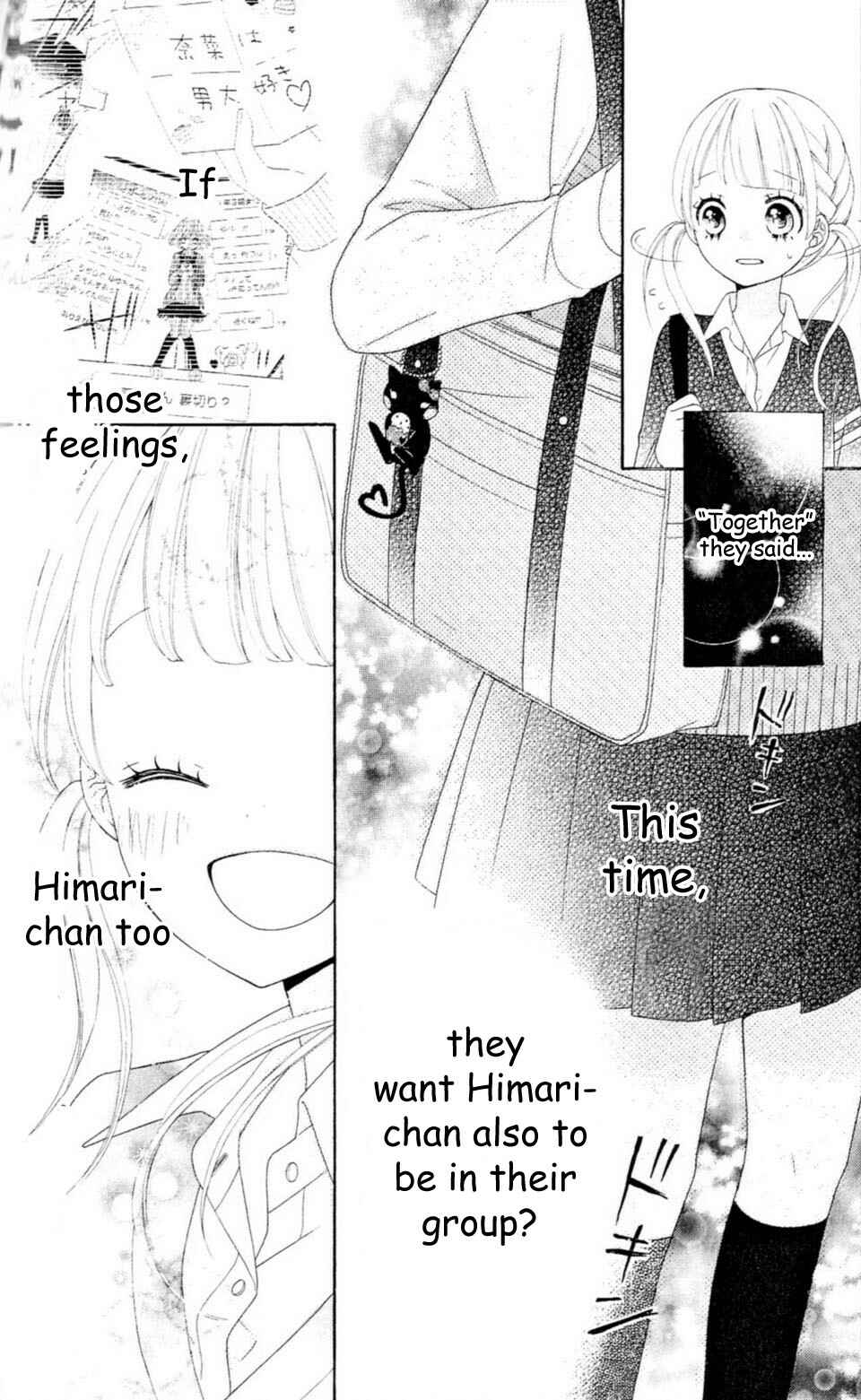 Page 17 Chapter 12 Nanairo Kakumei