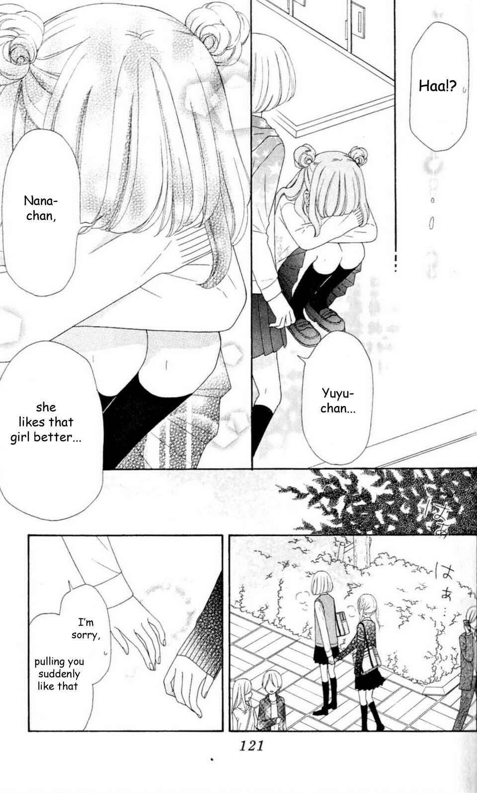 Page 20 Chapter 12 Nanairo Kakumei