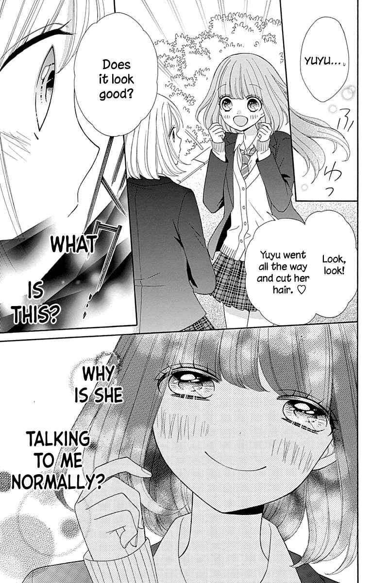 Page 10 Chapter 30 Nanairo Kakumei